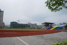 中華人民共和國第一屆青年運動會