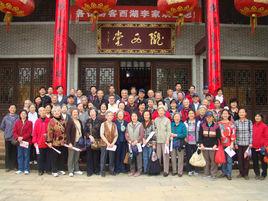 進賢縣第一初級中學 進賢縣第一初級中學