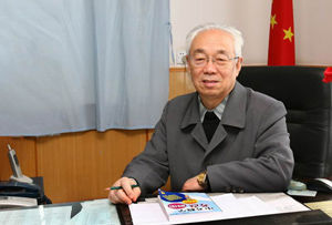 上海市民辦西南高級中學 上海市民辦西南高級中學