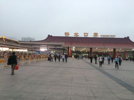 拱北口岸 拱北口岸