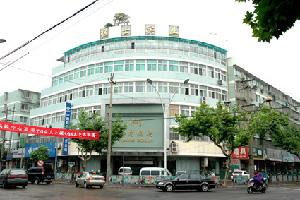 海鹽猛士螺釘有限責任公司