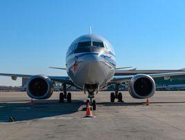 波音737 MAX 8 波音737 MAX 8