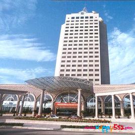 青島麗晶大酒店 青島麗晶大酒店