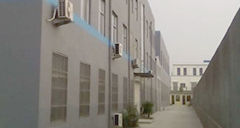 青島華明工業科技有限公司 青島華明工業科技有限公司