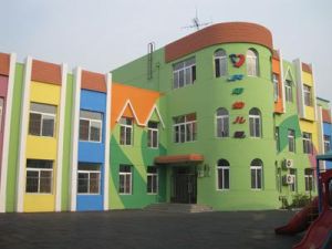 東陵區雨田幼稚園 東陵區雨田幼稚園