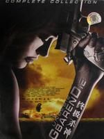 《終極殺神》 《終極殺神》