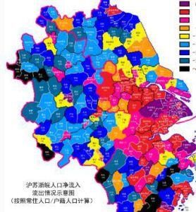 江浙滬皖 江浙滬皖