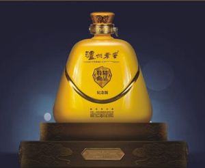 東方陽光·瀘州老窖精品特曲帝王裝