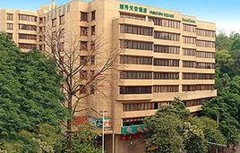 廣州越天酒店(原廣州越秀天安酒店) 廣州越天酒店(原廣州越秀天安酒店)