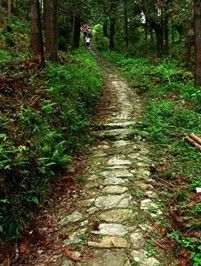 天關古道 天關古道