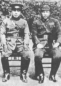 西安事變紀念日 西安事變紀念日