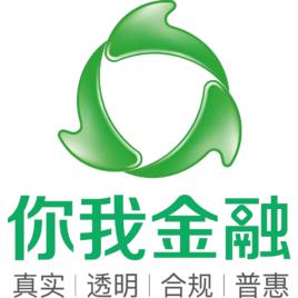 你我金融 你我金融