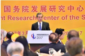 金德爾伯格陷阱 金德爾伯格陷阱