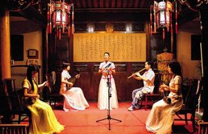 福建南音 福建南音