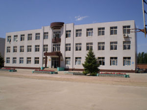 袁羅莊初級中學 袁羅莊初級中學