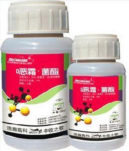 惡霜靈嘧菌酯 惡霜靈嘧菌酯