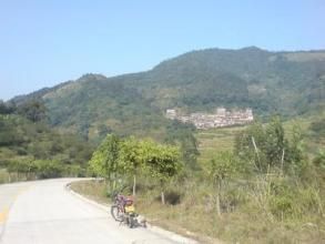 嫌水坑村 嫌水坑村