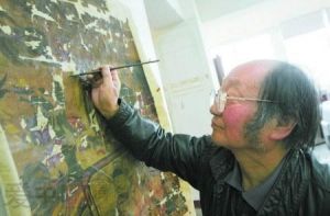 文物修復師 文物修復師