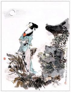 《瀟湘夜雨·斜點銀釭》 《瀟湘夜雨·斜點銀釭》