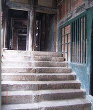 青羊鎮[山西省平順縣下轄鎮]