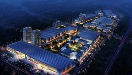 產業園區 產業園區