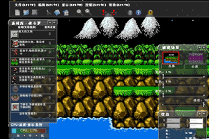 《魂斗羅夢工廠》 《魂斗羅夢工廠》