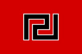 金色黎明黨 金色黎明黨