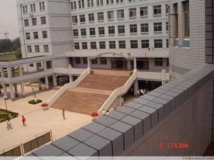 （圖）高密市康成中學