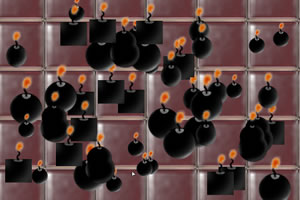 掃除炸彈 掃除炸彈