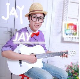 一切隨緣[崔宸傑演唱歌曲]