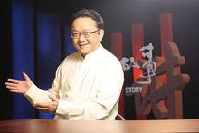王剛講故事[新聞故事欄目]