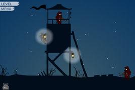 暗夜忍者 暗夜忍者