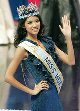 首位華人世界小姐張梓琳