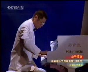 劉詩昆激情演繹海資曼