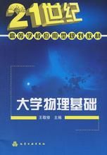化工工業出版社 化工工業出版社