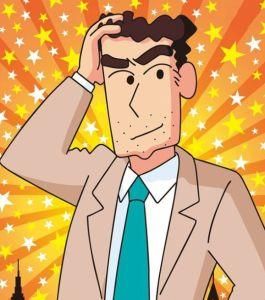 野原廣志 野原廣志