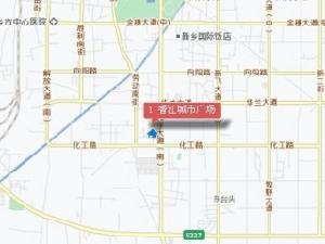 香江城市廣場 香江城市廣場