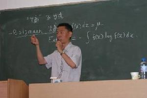 吳黎明[廣東工業大學教授]