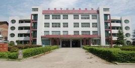 攸縣賈山鄉中學 攸縣賈山鄉中學