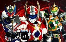 鎧甲勇士刑天 鎧甲勇士刑天