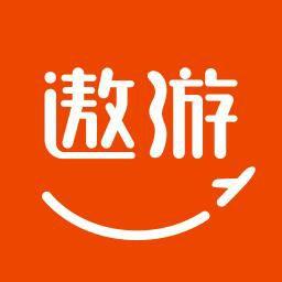 遨遊旅行 遨遊旅行