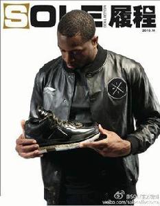 Way of Wade Way of Wade