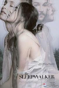 夢遊者[夢遊者美國電影]