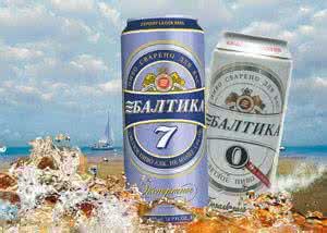 運動啤酒 運動啤酒