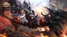 牛魔[手遊《王者榮耀》角色]