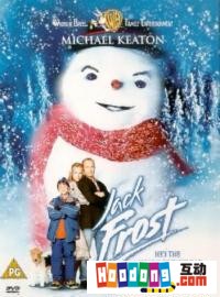 《天啊》 《天啊》