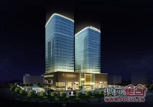 寶鼎財富中心 寶鼎財富中心