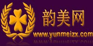 韻美整形網 韻美整形網