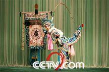 黃樺[中國國家京劇院演員]