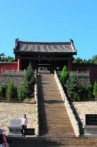 長子法興寺 長子法興寺